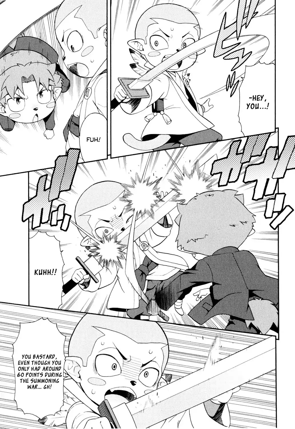 Baka to Tesuto to Shoukanjuu Chapter 20 page 12 - Chapter 20
