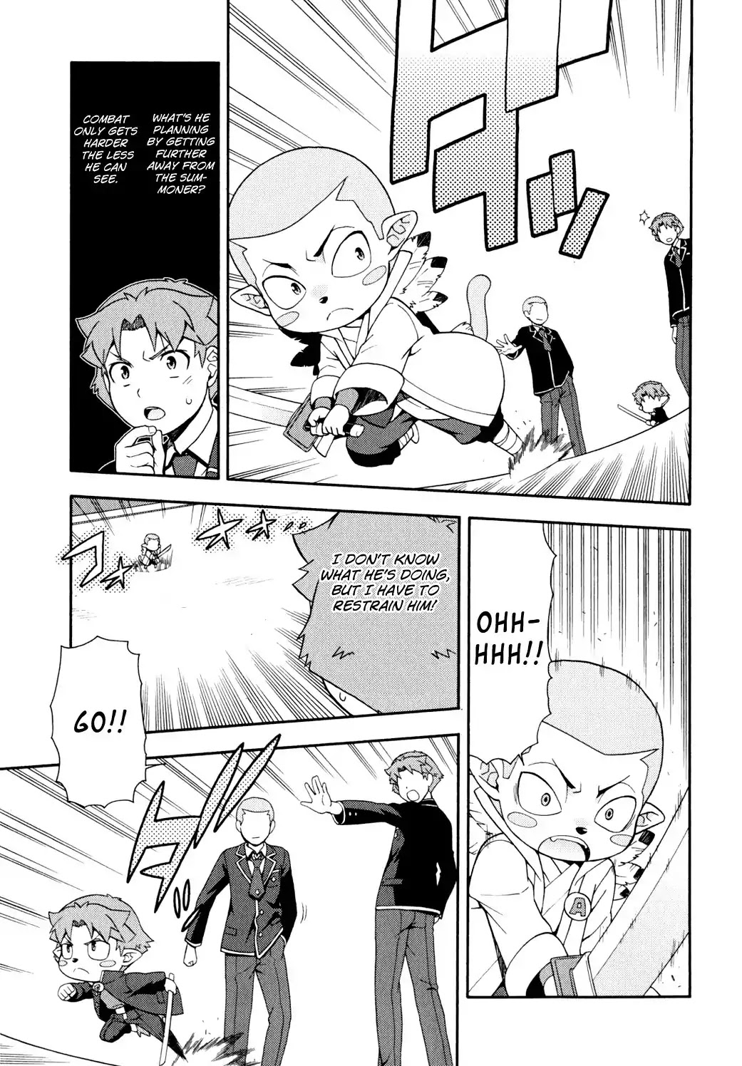 Baka to Tesuto to Shoukanjuu Chapter 20 page 14 - Chapter 20
