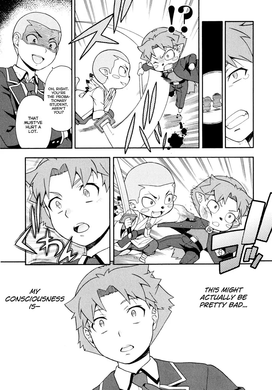 Baka to Tesuto to Shoukanjuu Chapter 20 page 16 - Chapter 20