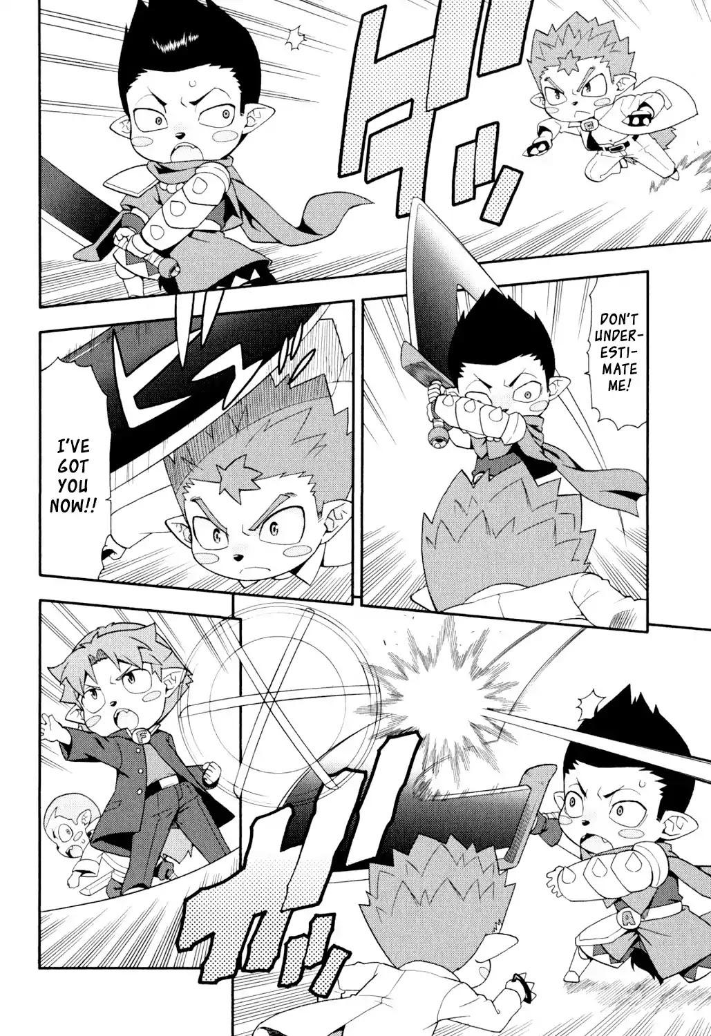 Baka to Tesuto to Shoukanjuu Chapter 20 page 19 - Chapter 20