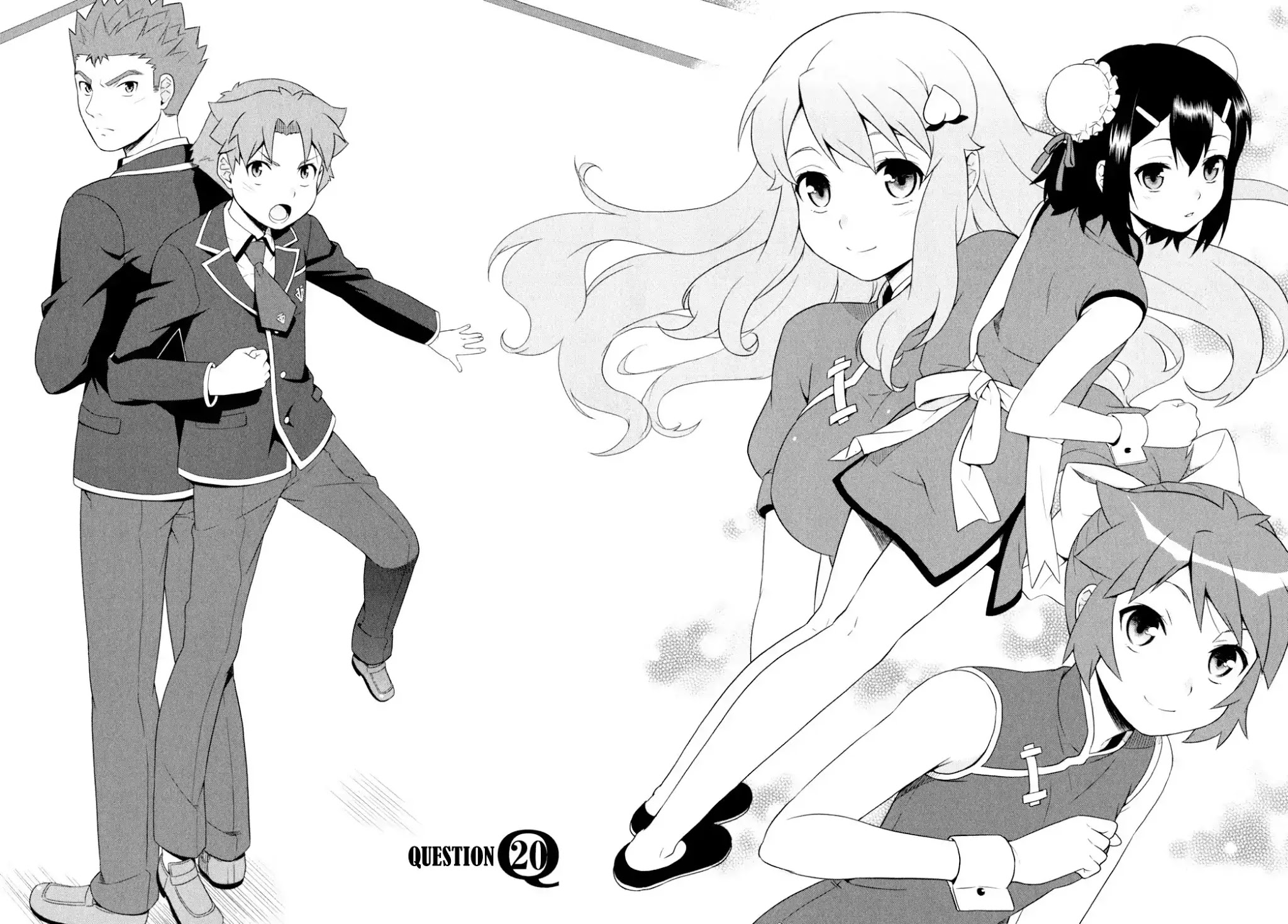 Baka to Tesuto to Shoukanjuu Chapter 20 page 2 - Chapter 20