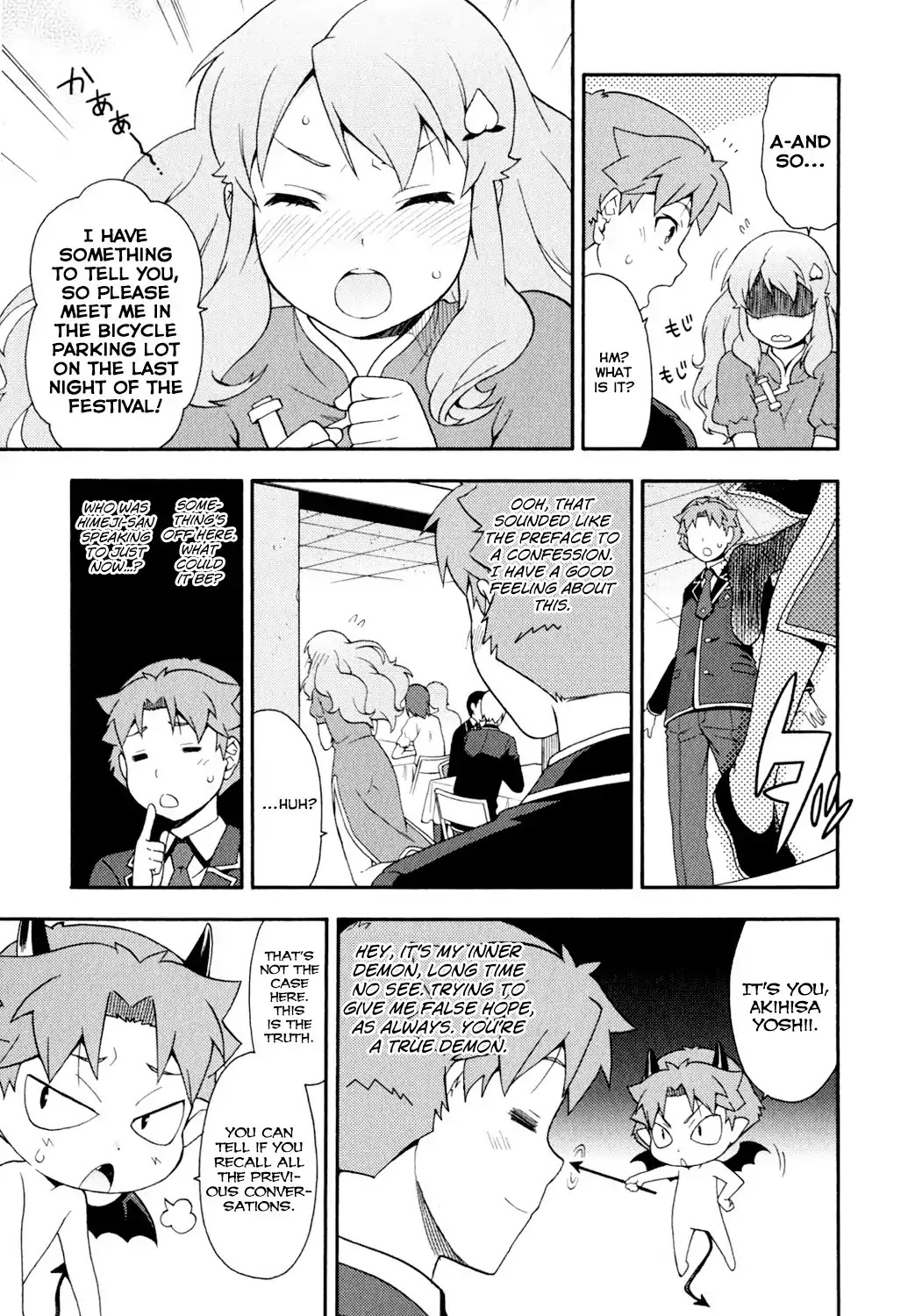 Baka to Tesuto to Shoukanjuu Chapter 20 page 26 - Chapter 20