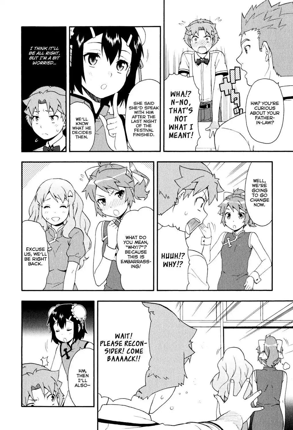 Baka to Tesuto to Shoukanjuu Chapter 20 page 29 - Chapter 20