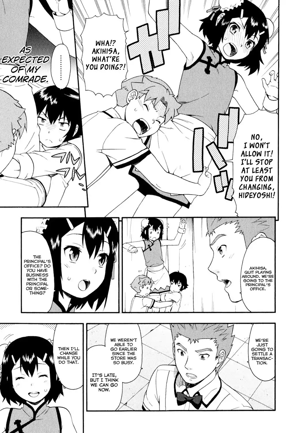 Baka to Tesuto to Shoukanjuu Chapter 20 page 30 - Chapter 20