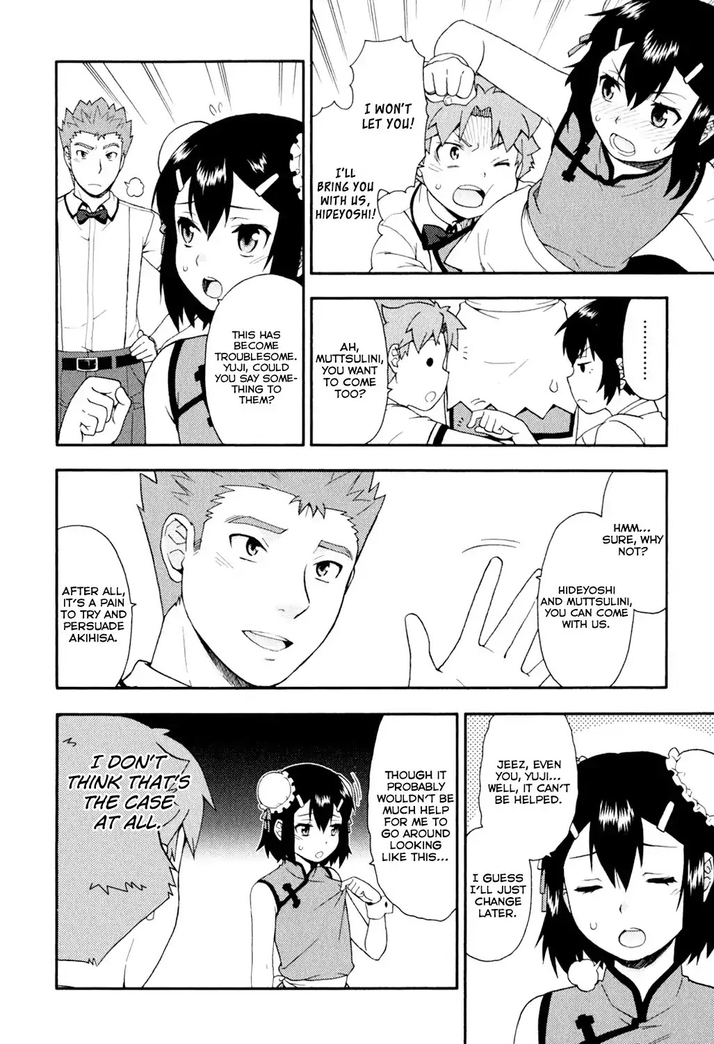 Baka to Tesuto to Shoukanjuu Chapter 20 page 31 - Chapter 20