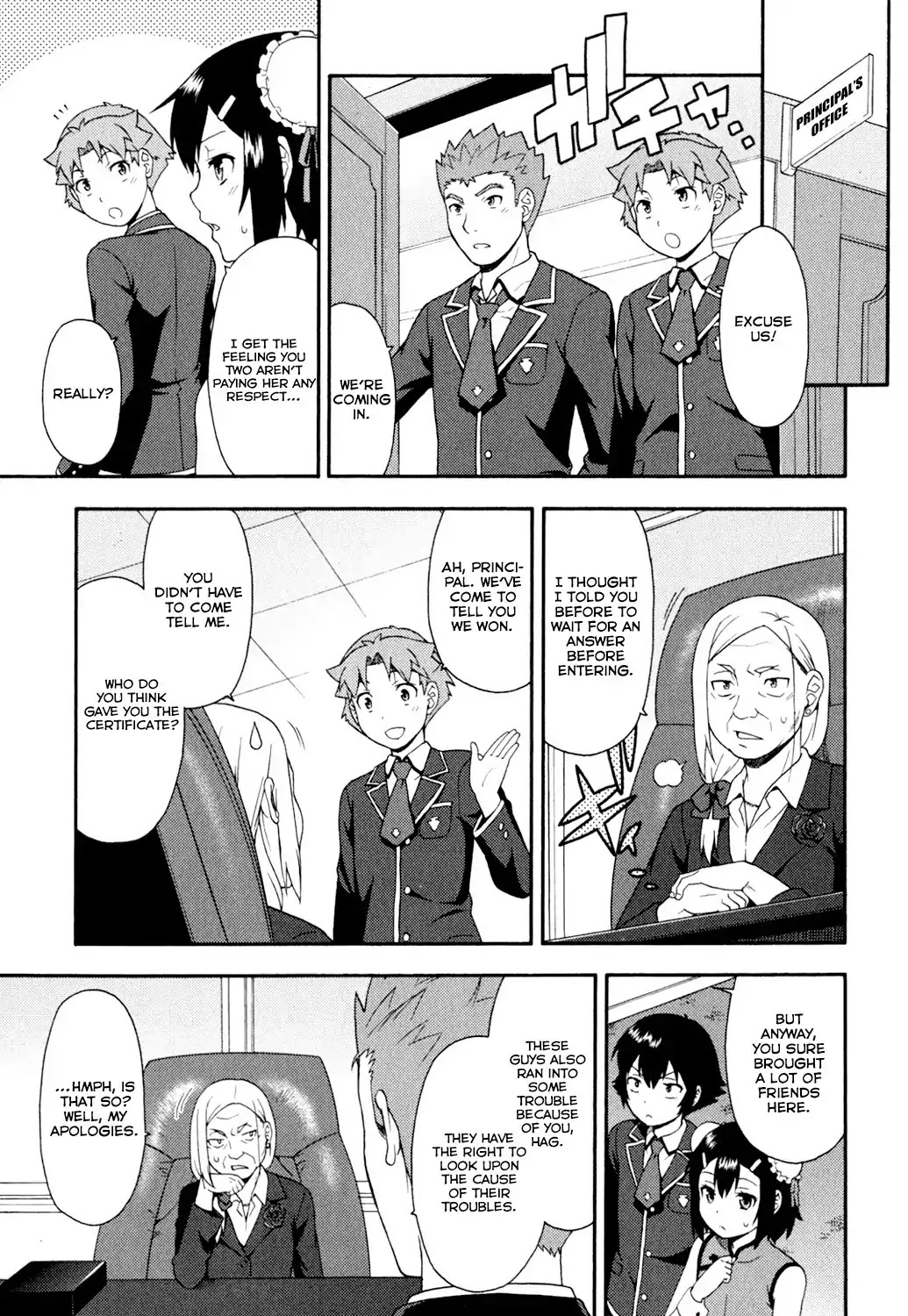Baka to Tesuto to Shoukanjuu Chapter 20 page 32 - Chapter 20