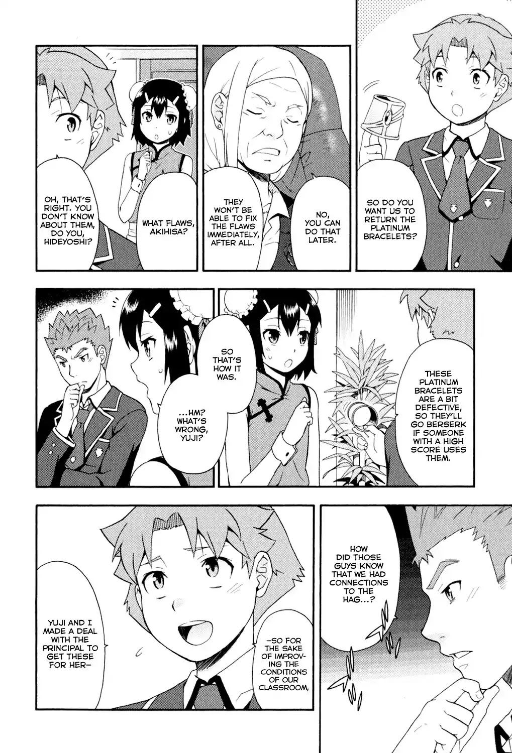 Baka to Tesuto to Shoukanjuu Chapter 20 page 33 - Chapter 20