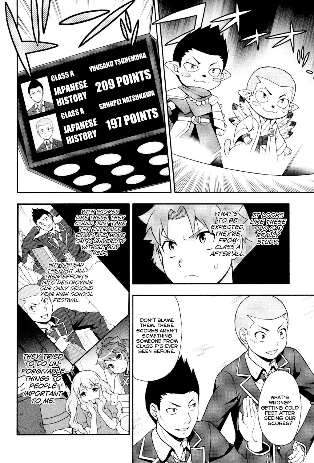 Baka to Tesuto to Shoukanjuu Chapter 20 page 7 - Chapter 20