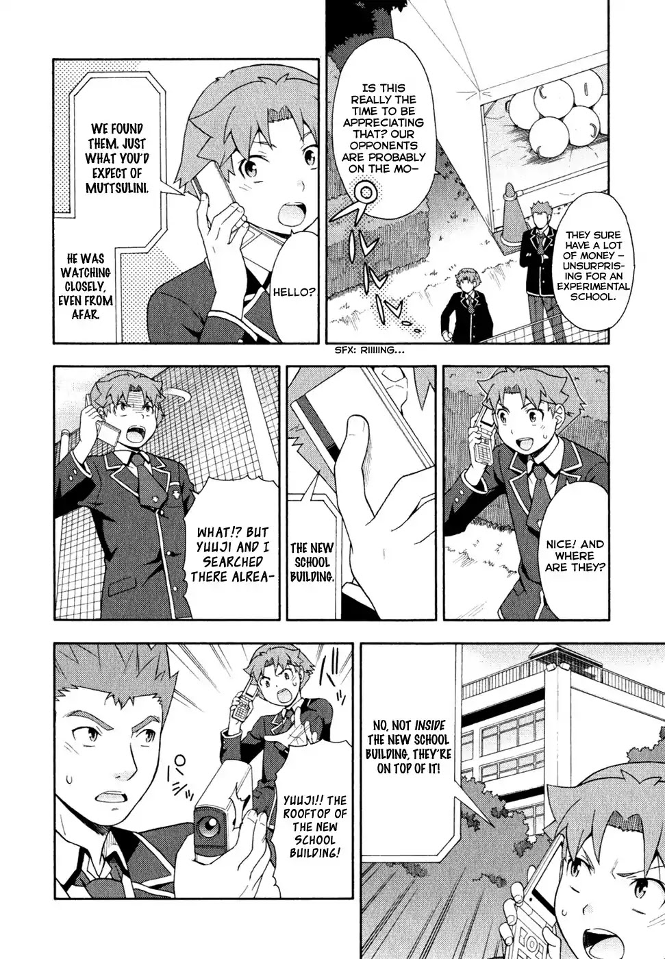 Baka to Tesuto to Shoukanjuu Chapter 21 page 10 - Chapter 21