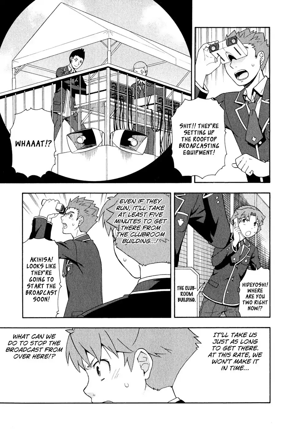 Baka to Tesuto to Shoukanjuu Chapter 21 page 11 - Chapter 21