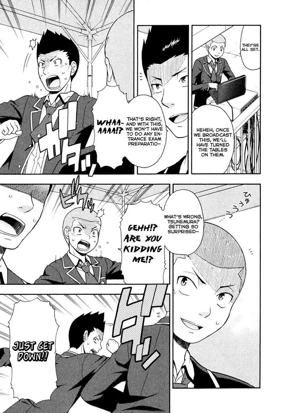 Baka to Tesuto to Shoukanjuu Chapter 21 page 13 - Chapter 21
