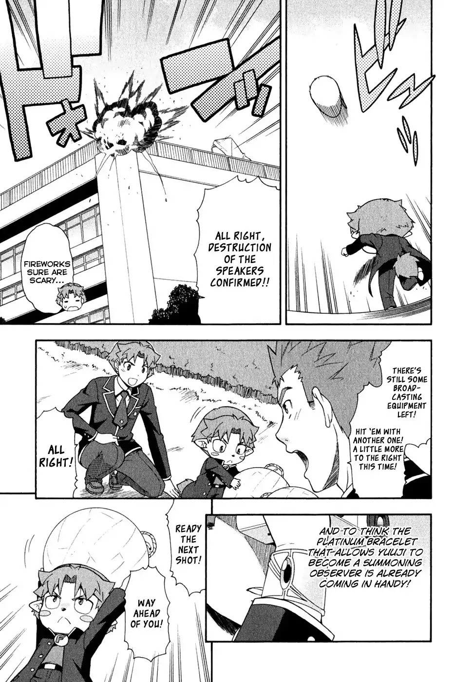 Baka to Tesuto to Shoukanjuu Chapter 21 page 15 - Chapter 21