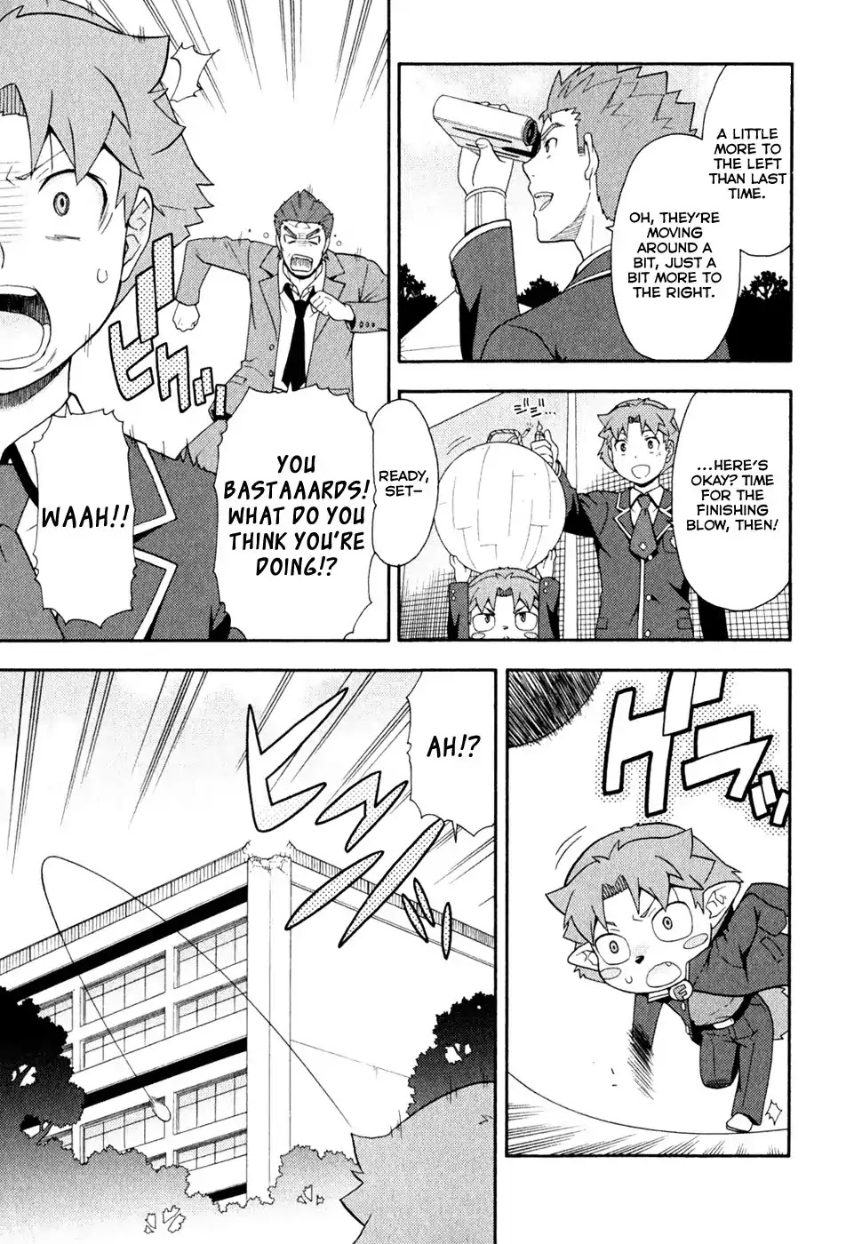 Baka to Tesuto to Shoukanjuu Chapter 21 page 17 - Chapter 21