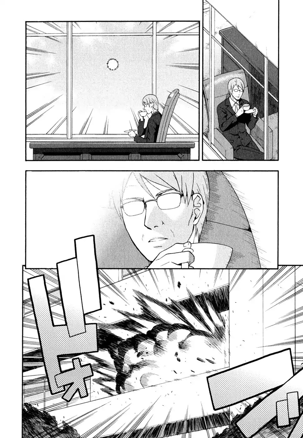Baka to Tesuto to Shoukanjuu Chapter 21 page 18 - Chapter 21