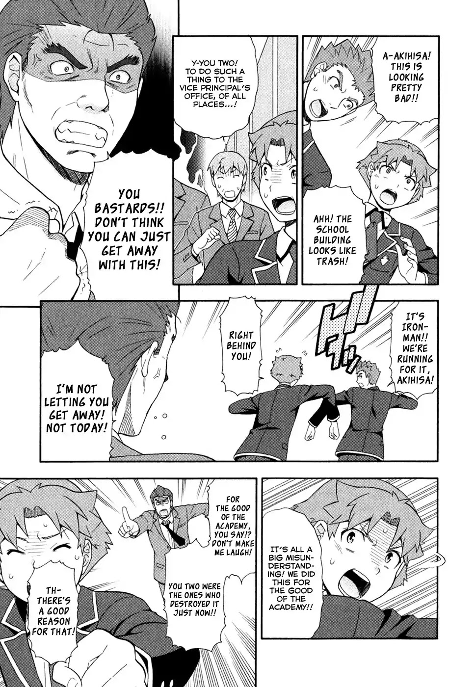 Baka to Tesuto to Shoukanjuu Chapter 21 page 19 - Chapter 21