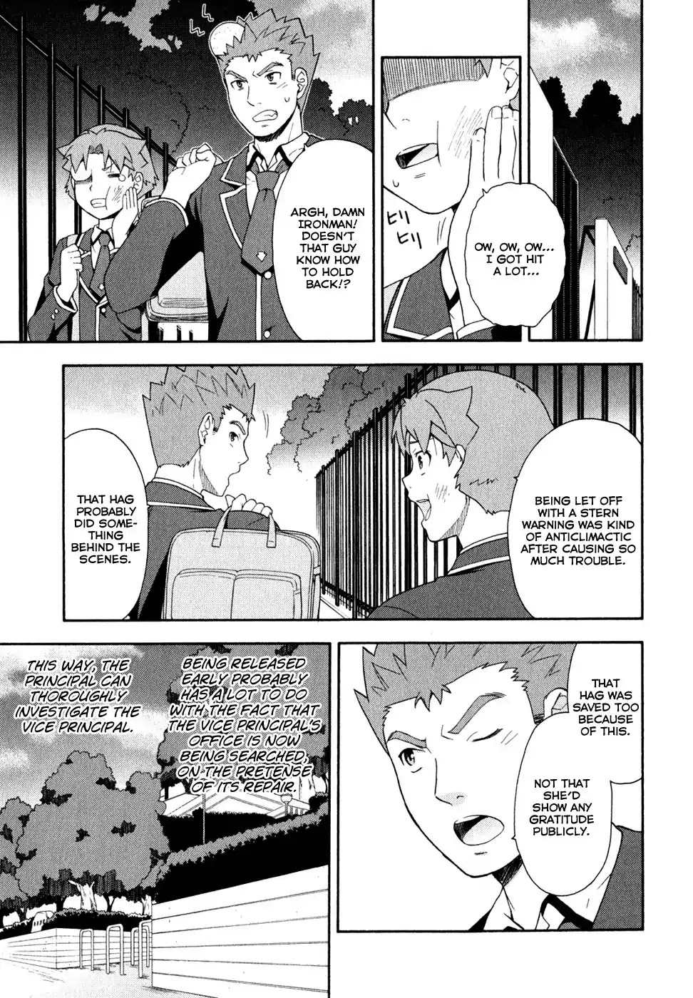 Baka to Tesuto to Shoukanjuu Chapter 21 page 21 - Chapter 21