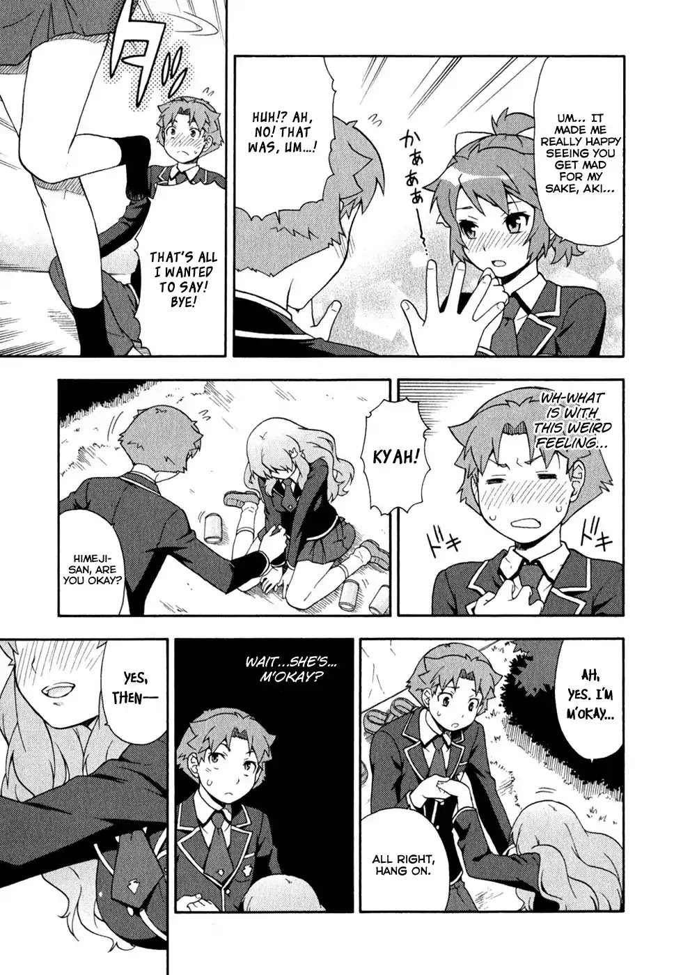 Baka to Tesuto to Shoukanjuu Chapter 21 page 27 - Chapter 21