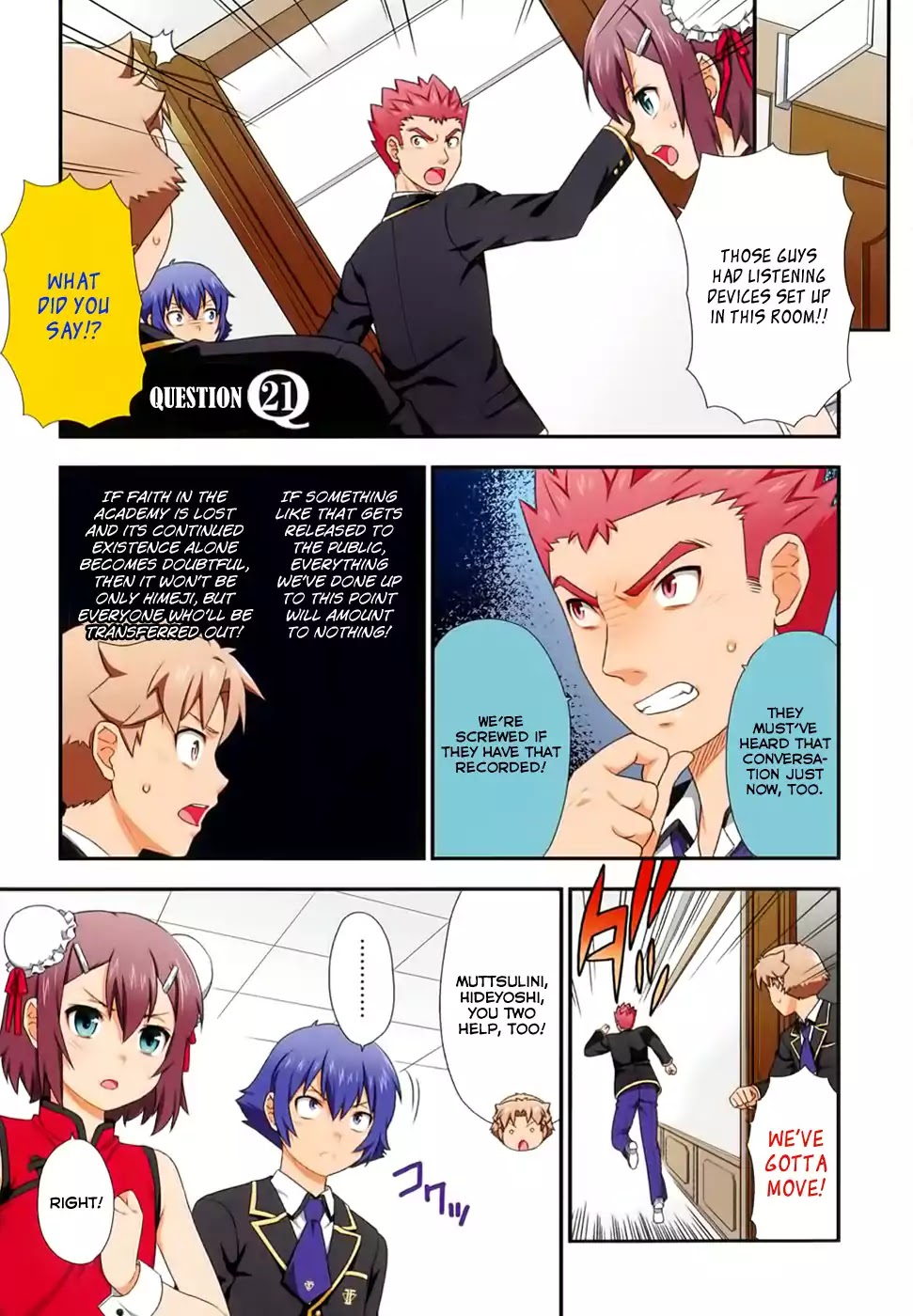 Baka to Tesuto to Shoukanjuu Chapter 21 page 3 - Chapter 21