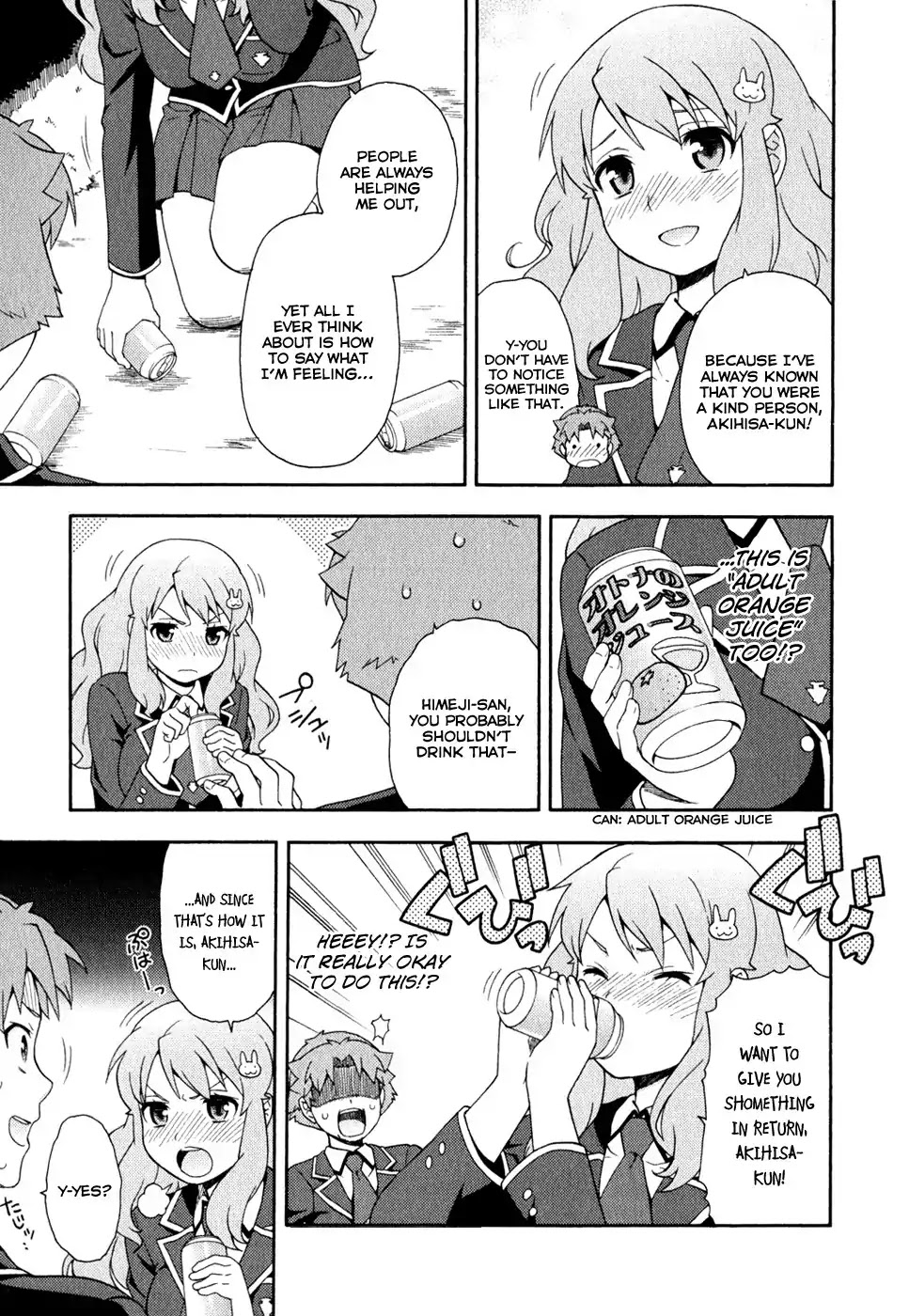 Baka to Tesuto to Shoukanjuu Chapter 21 page 31 - Chapter 21