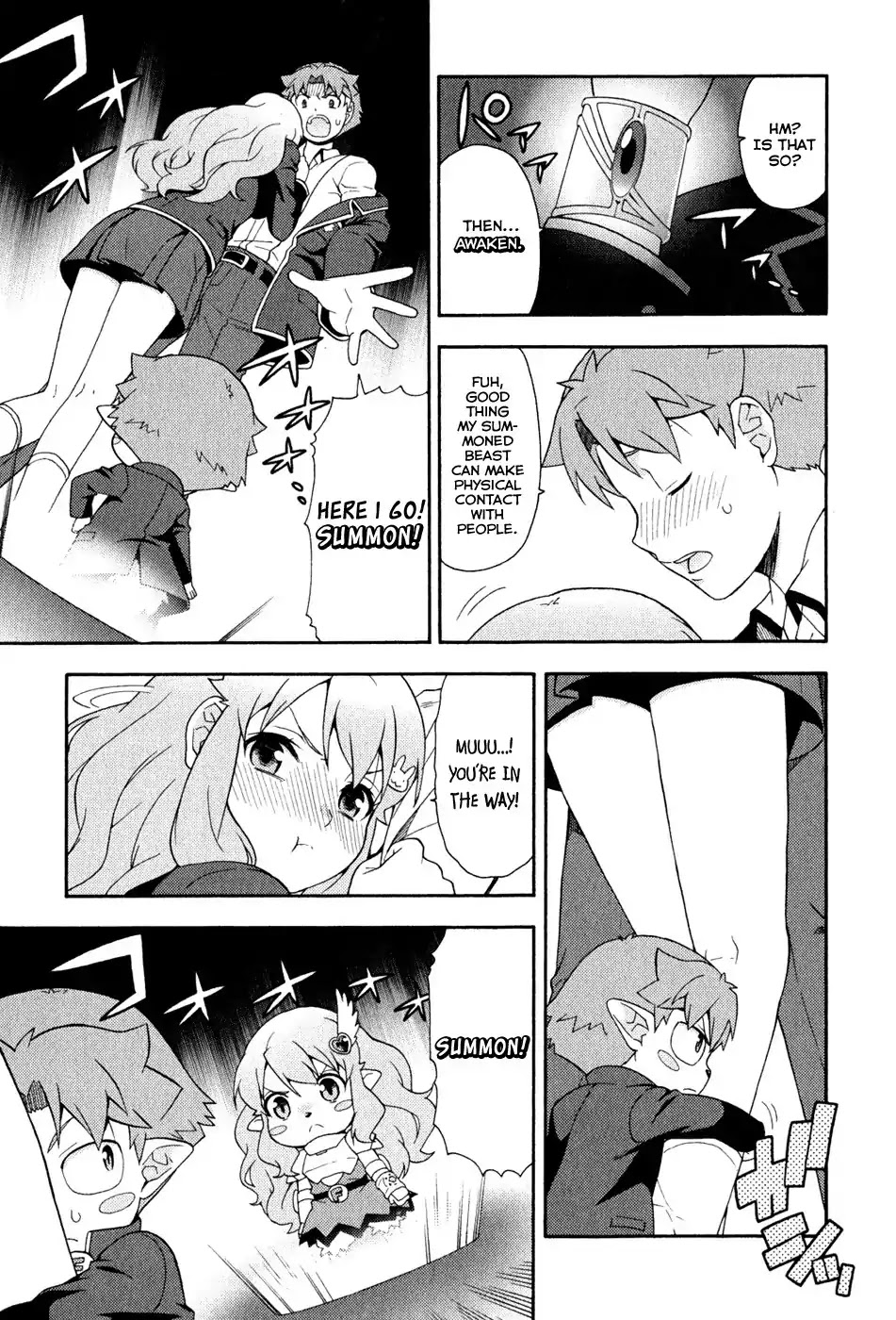 Baka to Tesuto to Shoukanjuu Chapter 21 page 33 - Chapter 21