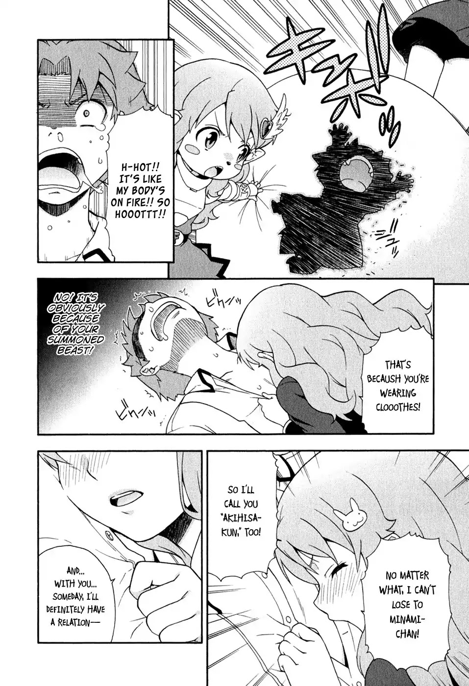 Baka to Tesuto to Shoukanjuu Chapter 21 page 34 - Chapter 21