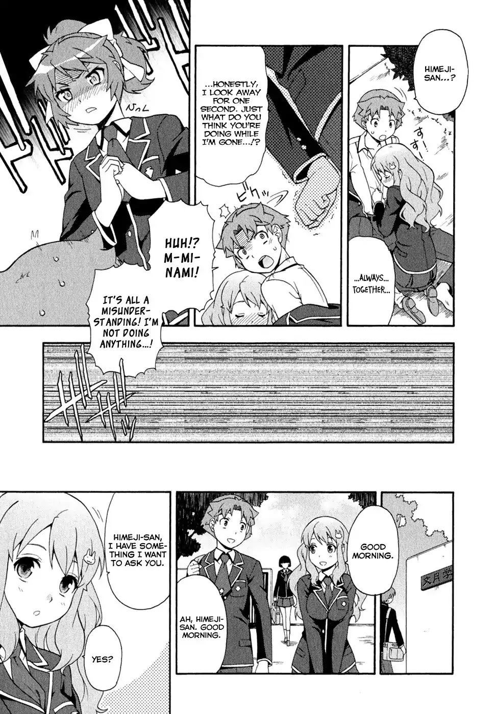 Baka to Tesuto to Shoukanjuu Chapter 21 page 35 - Chapter 21