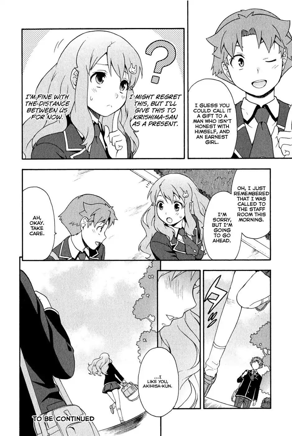 Baka to Tesuto to Shoukanjuu Chapter 21 page 38 - Chapter 21