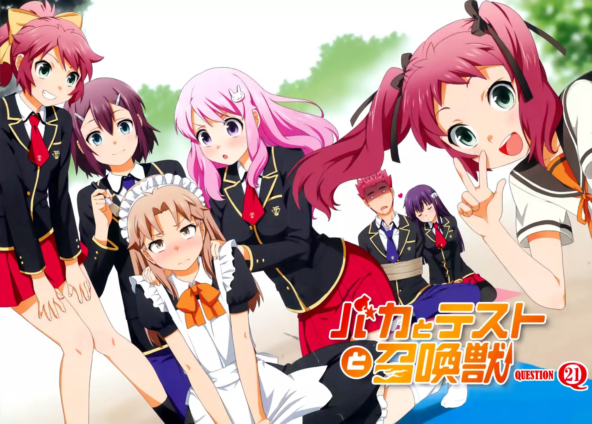 Baka to Tesuto to Shoukanjuu Chapter 21 page 4 - Chapter 21