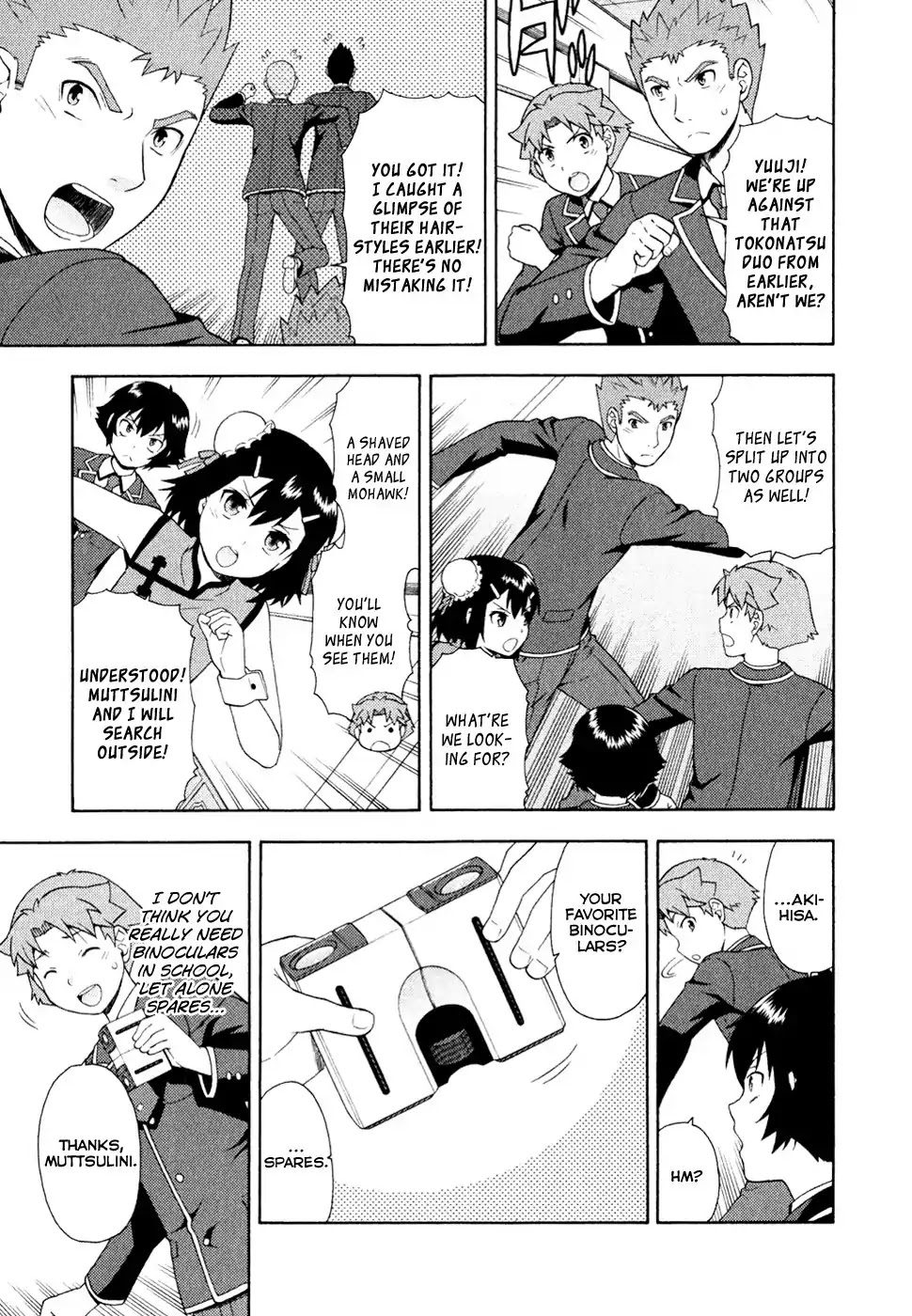 Baka to Tesuto to Shoukanjuu Chapter 21 page 5 - Chapter 21