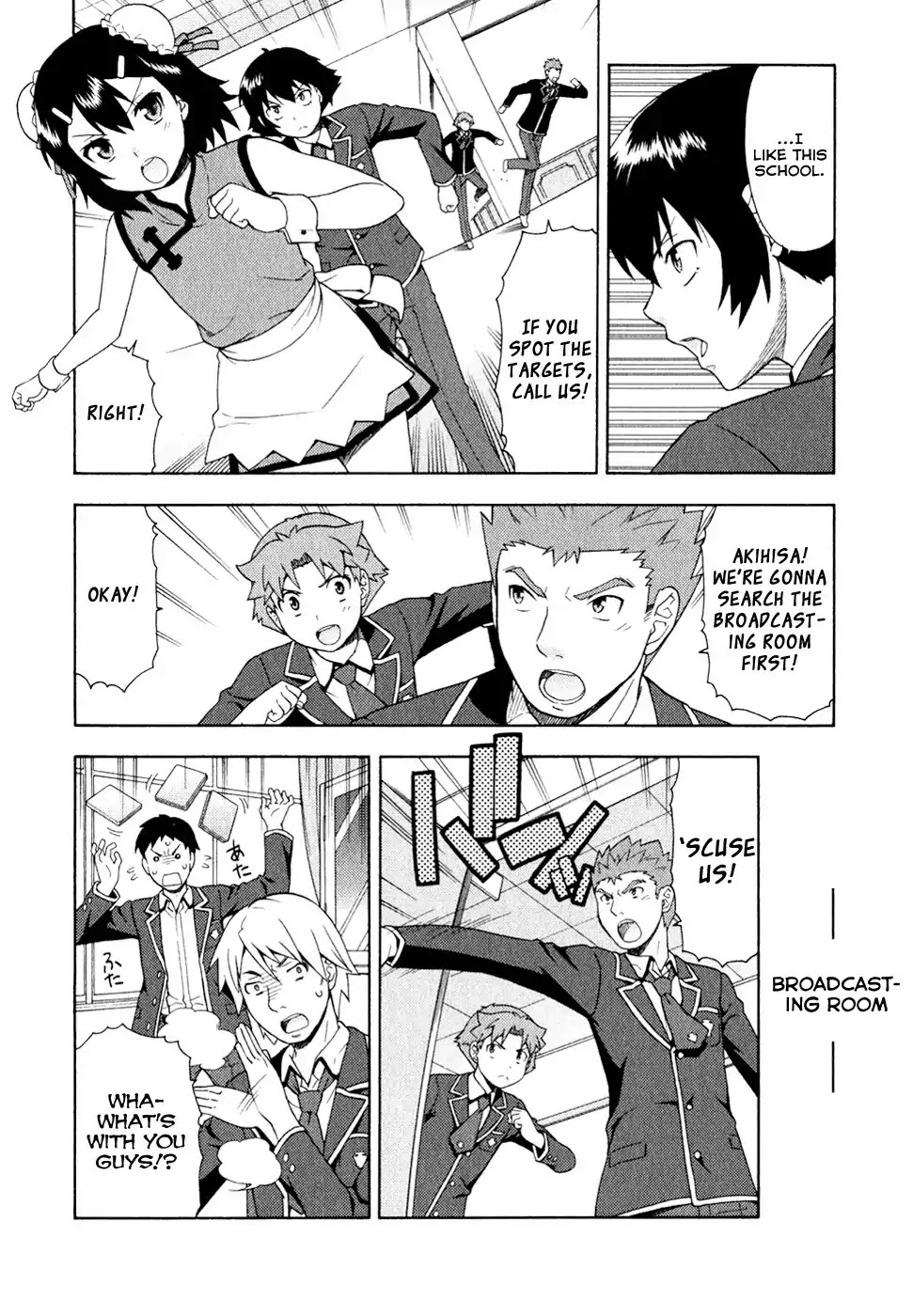 Baka to Tesuto to Shoukanjuu Chapter 21 page 6 - Chapter 21