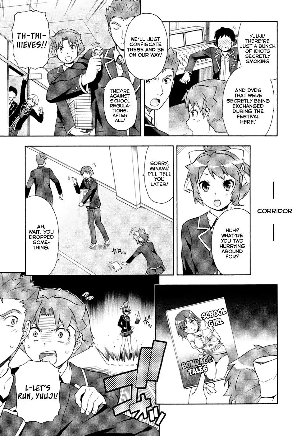 Baka to Tesuto to Shoukanjuu Chapter 21 page 7 - Chapter 21