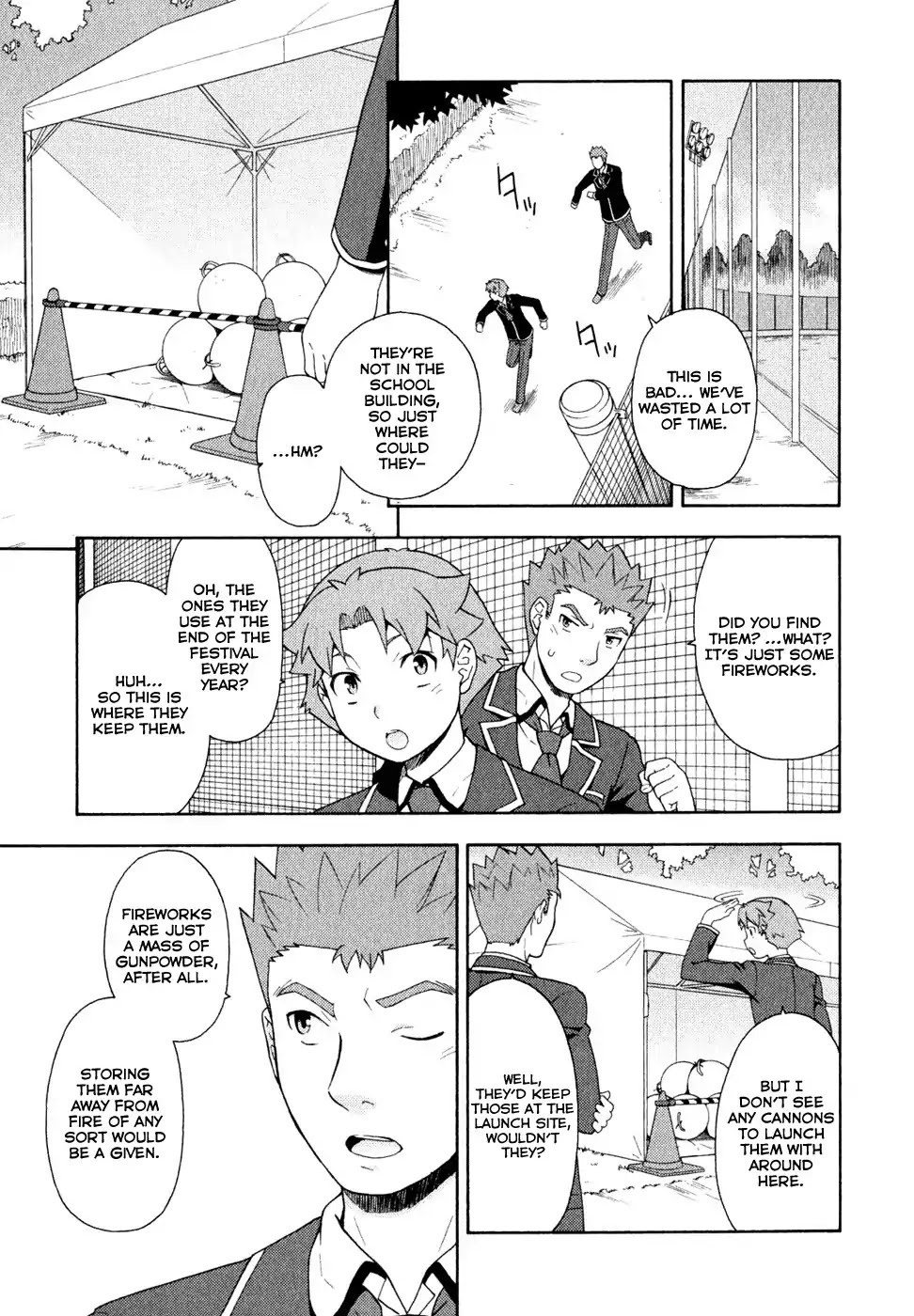 Baka to Tesuto to Shoukanjuu Chapter 21 page 9 - Chapter 21