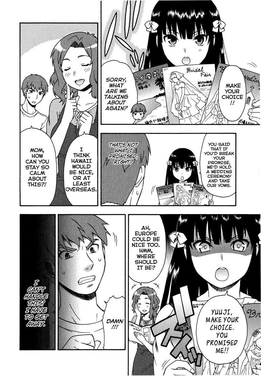 Baka to Tesuto to Shoukanjuu Chapter 22 page 10 - Chapter 22