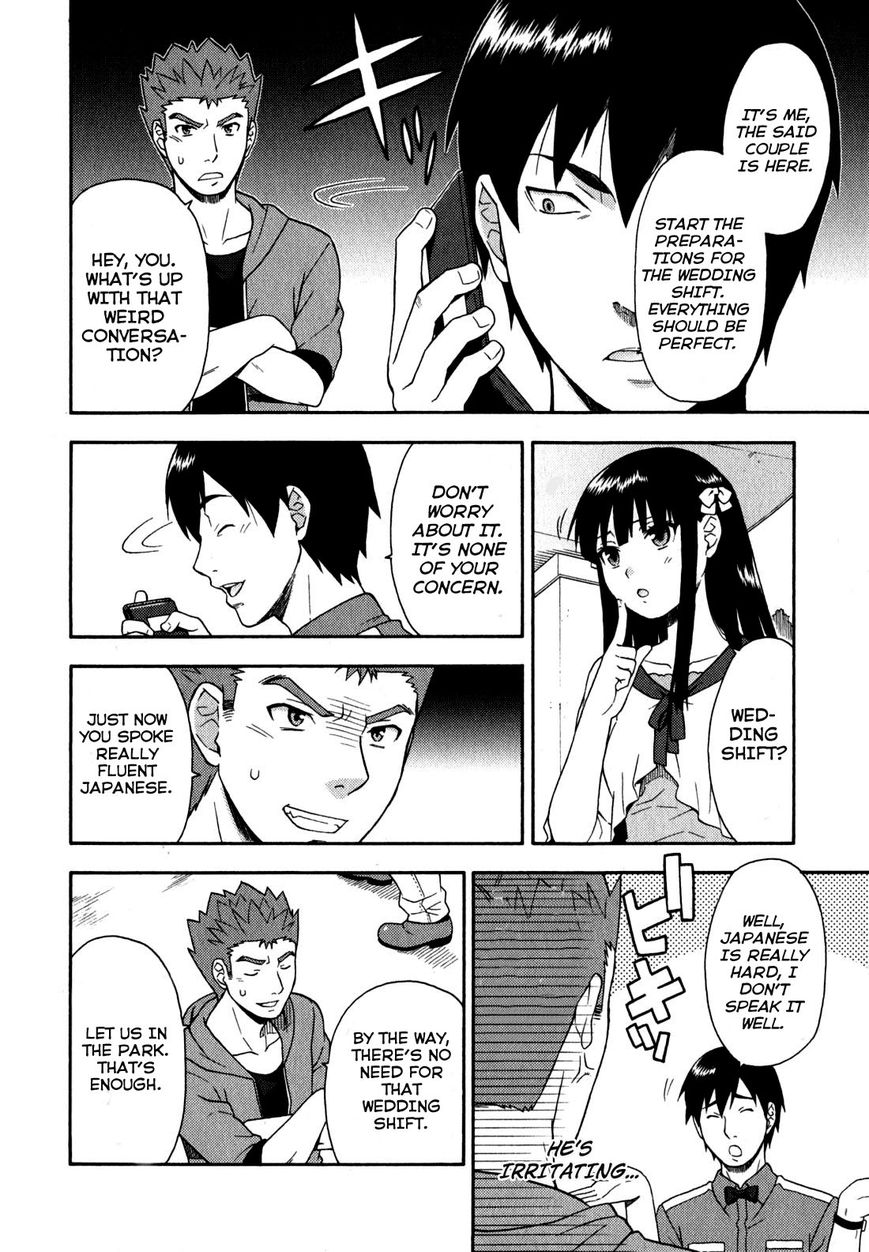 Baka to Tesuto to Shoukanjuu Chapter 22 page 14 - Chapter 22