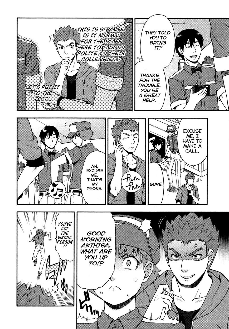 Baka to Tesuto to Shoukanjuu Chapter 22 page 16 - Chapter 22