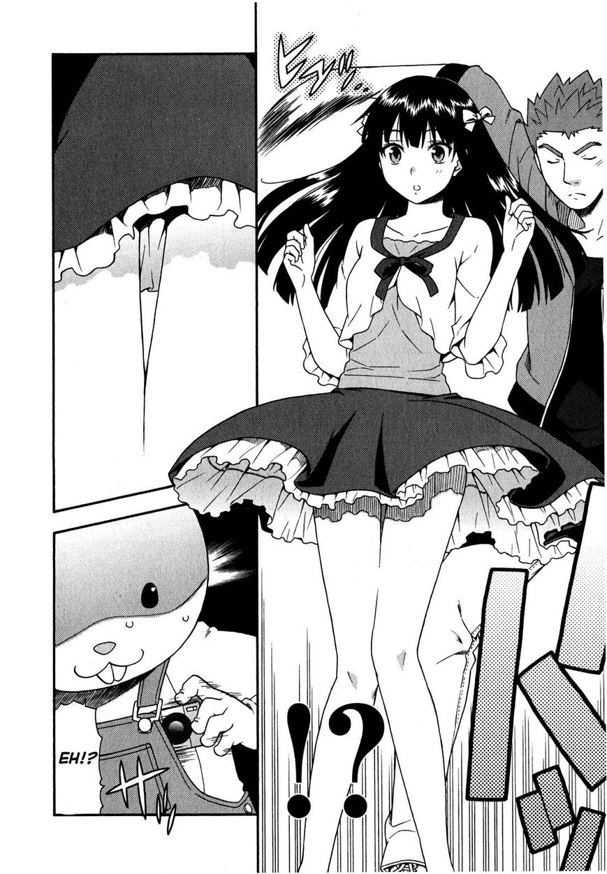 Baka to Tesuto to Shoukanjuu Chapter 22 page 18 - Chapter 22