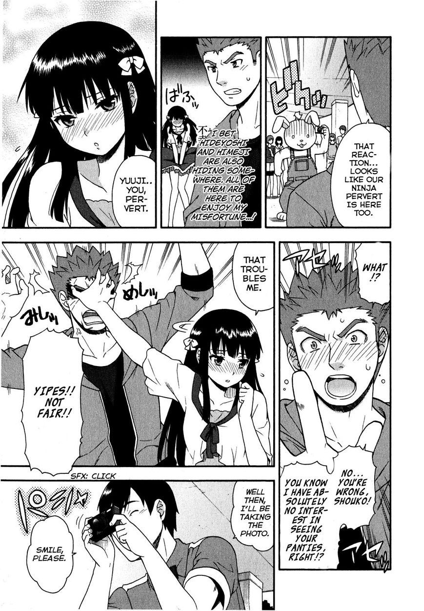 Baka to Tesuto to Shoukanjuu Chapter 22 page 19 - Chapter 22