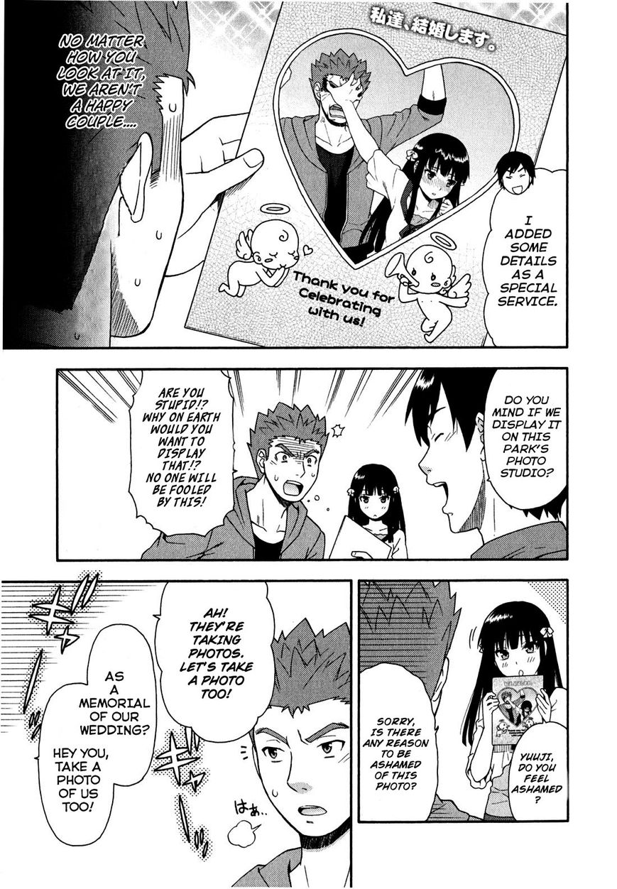 Baka to Tesuto to Shoukanjuu Chapter 22 page 21 - Chapter 22