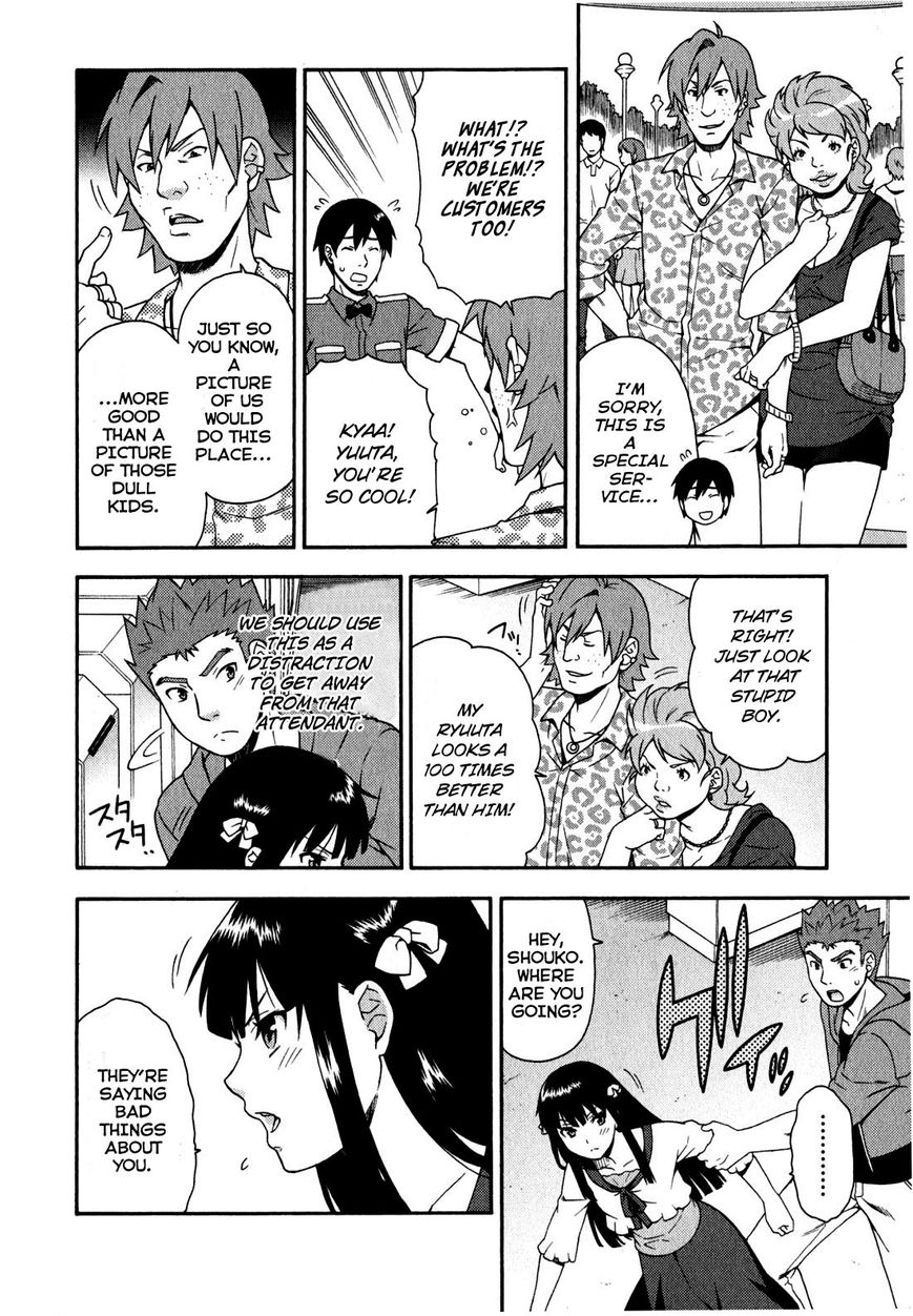 Baka to Tesuto to Shoukanjuu Chapter 22 page 22 - Chapter 22