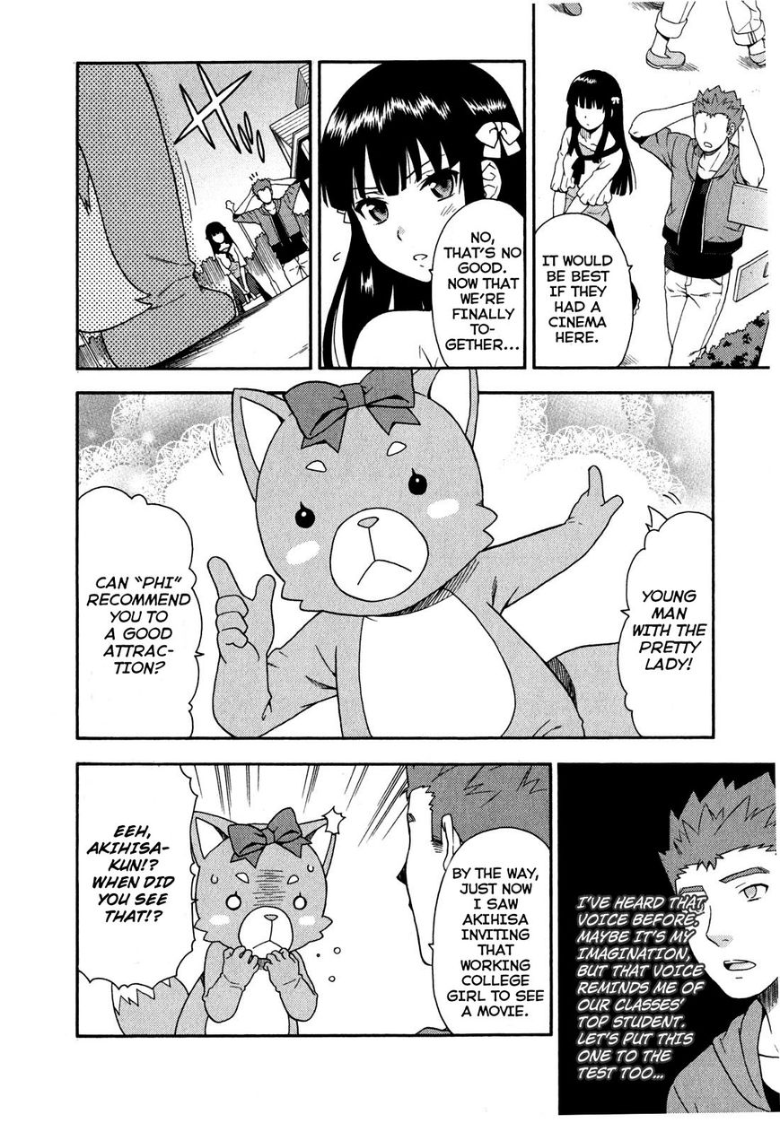 Baka to Tesuto to Shoukanjuu Chapter 22 page 24 - Chapter 22