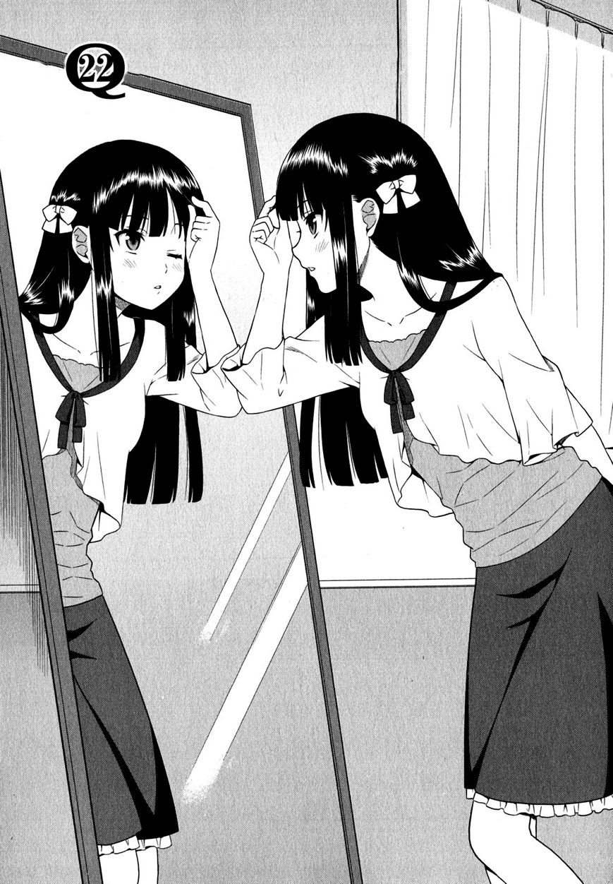 Baka to Tesuto to Shoukanjuu Chapter 22 page 3 - Chapter 22