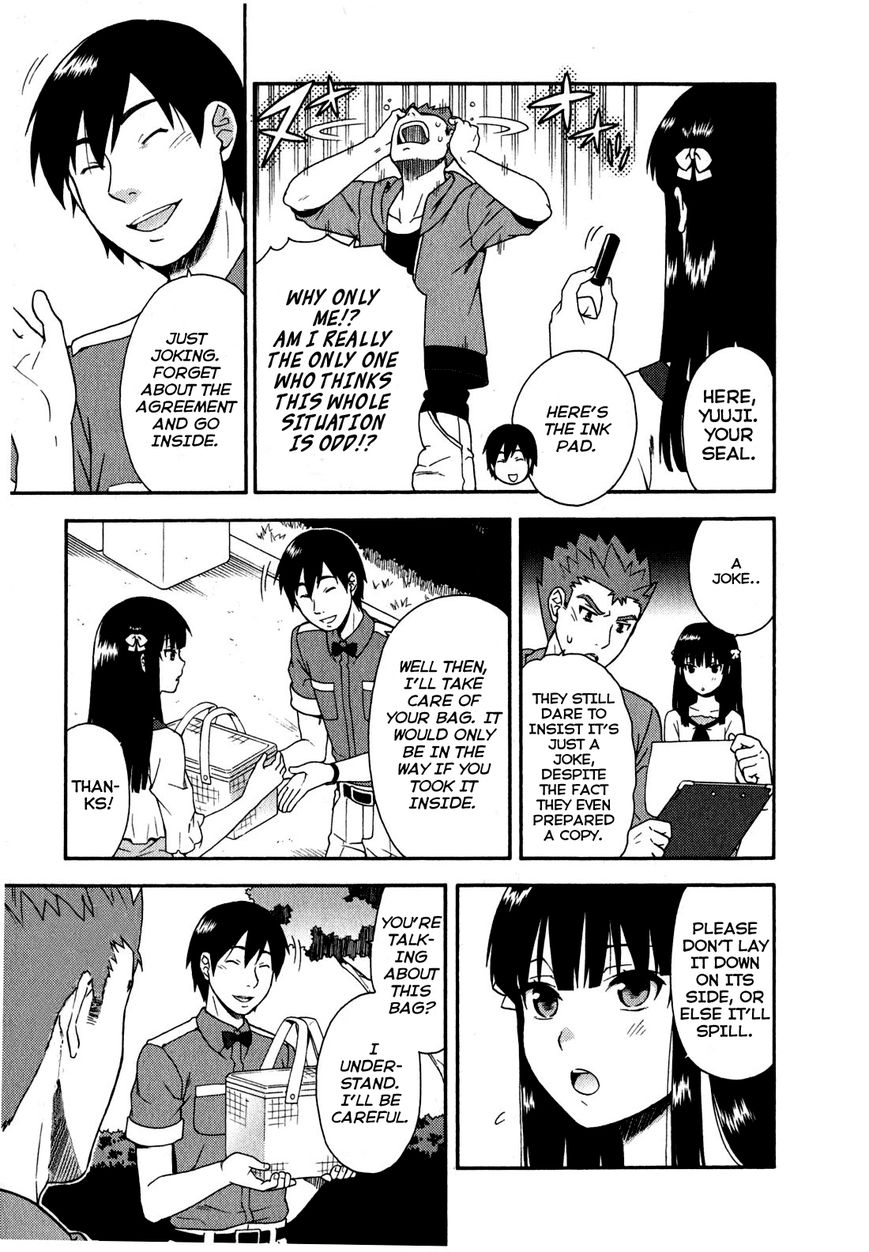 Baka to Tesuto to Shoukanjuu Chapter 22 page 31 - Chapter 22