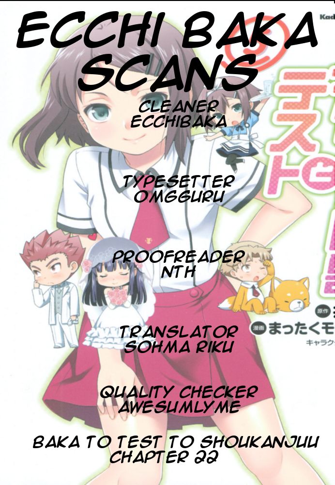 Baka to Tesuto to Shoukanjuu Chapter 22 page 34 - Chapter 22