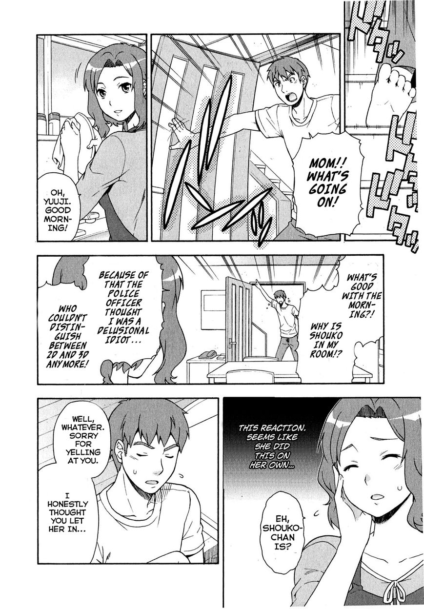 Baka to Tesuto to Shoukanjuu Chapter 22 page 4 - Chapter 22