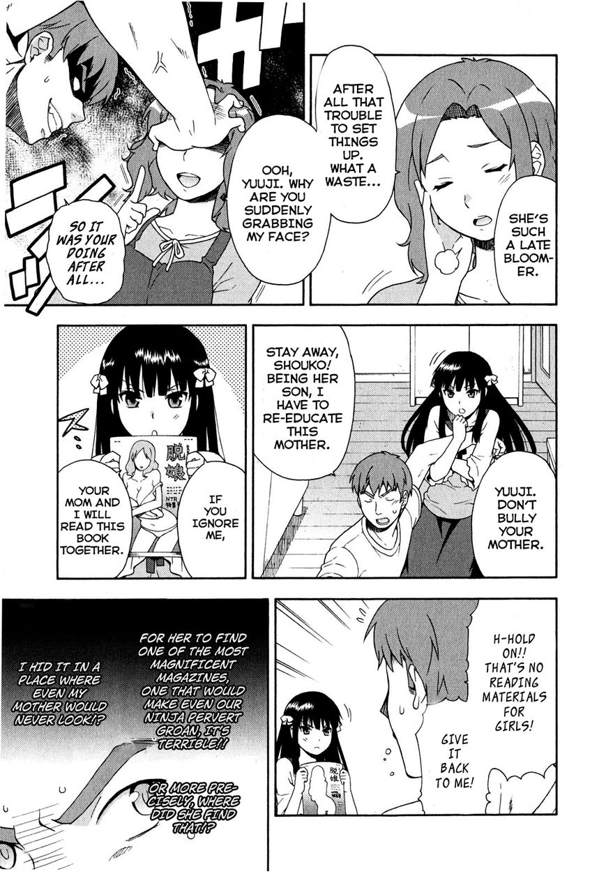 Baka to Tesuto to Shoukanjuu Chapter 22 page 5 - Chapter 22