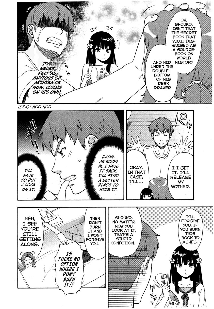 Baka to Tesuto to Shoukanjuu Chapter 22 page 6 - Chapter 22