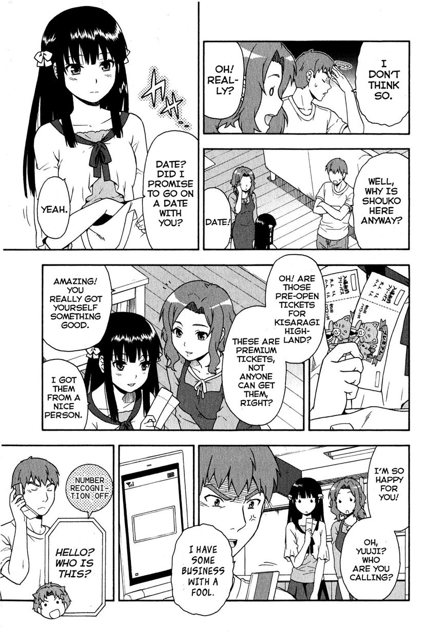 Baka to Tesuto to Shoukanjuu Chapter 22 page 7 - Chapter 22