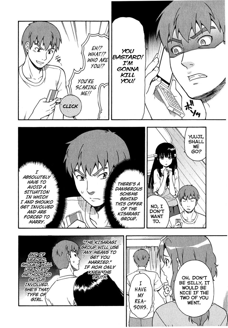Baka to Tesuto to Shoukanjuu Chapter 22 page 8 - Chapter 22