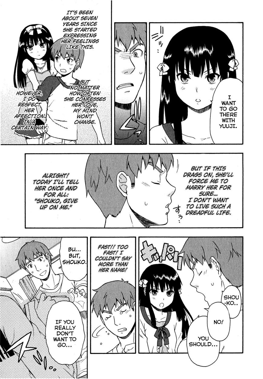 Baka to Tesuto to Shoukanjuu Chapter 22 page 9 - Chapter 22