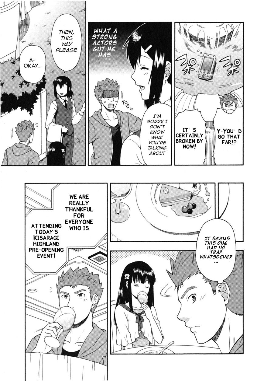 Baka to Tesuto to Shoukanjuu Chapter 23 page 10 - Chapter 23